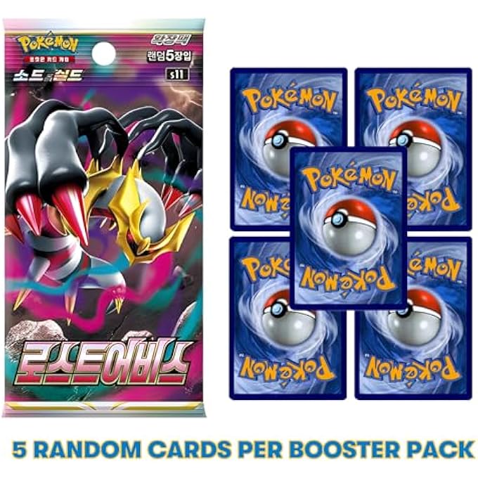 rayihni POKEMON LOST ORIGIN KOREAN BOOSTER PACKS X2 | KOREAN LOST ORIGIN BOOSTERS | POKEMON TCG SWORD & SHIELD LOST ABYSS | KOREAN POKEMON CARDS | AUTHENTICATED - Image 2